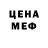 АМФЕТАМИН VHQ The Dogfox