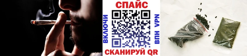 Бутират бутик  купить  сайты  Пролетарск 