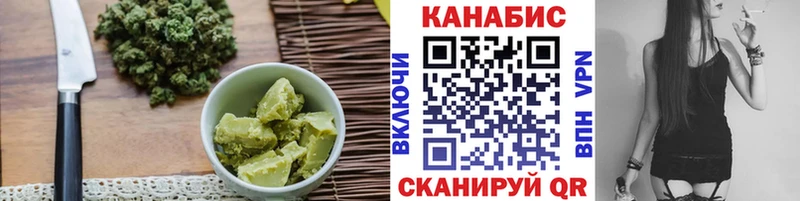 Печенье с ТГК конопля  MEGA ССЫЛКА  Пролетарск 