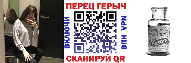 Героин афганец Пролетарск