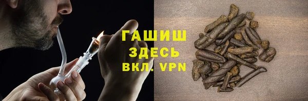 марки lsd Алексин