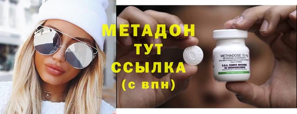 mix Алексеевка