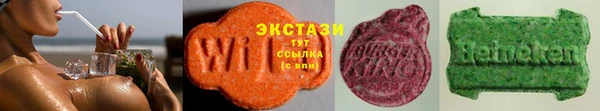 марки lsd Алексин