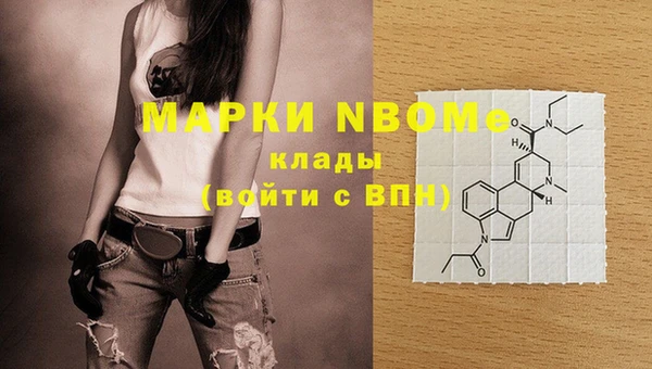 mix Алексеевка