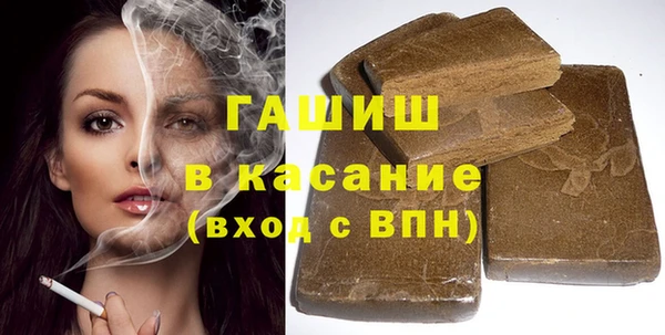 марки lsd Алексин