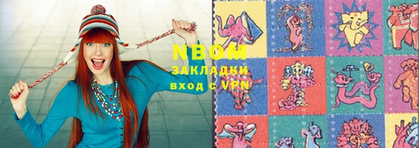 mix Алексеевка