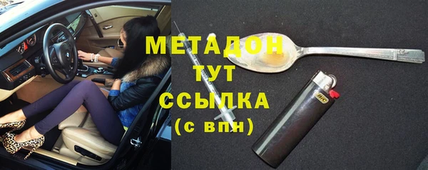марки lsd Алексин