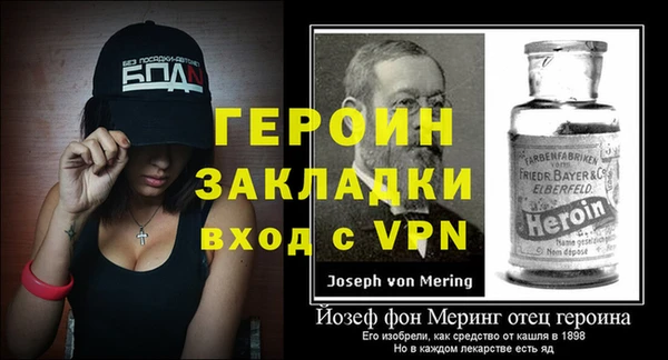 марки lsd Алексин