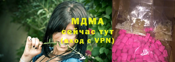 mix Алексеевка