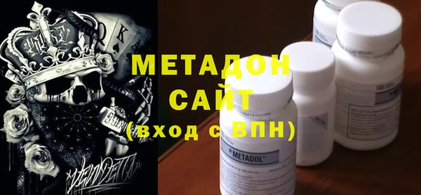 марки lsd Алексин