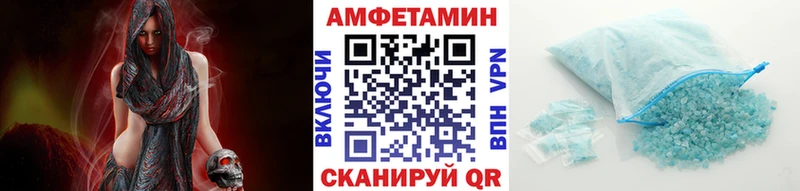 MEGA рабочий сайт  Пролетарск  Метамфетамин Methamphetamine  продажа наркотиков 